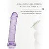 Dildo D26-4.fioletowy